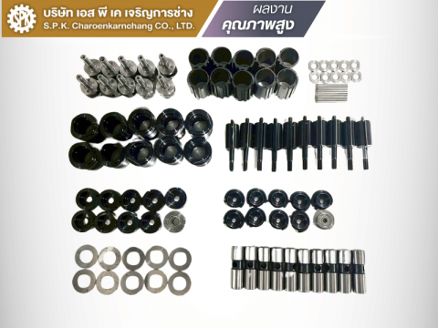 รับผลิตพาร์ทอะไหล่เครื่องจักรในอุตสาหกรรม มาตรฐานสากล